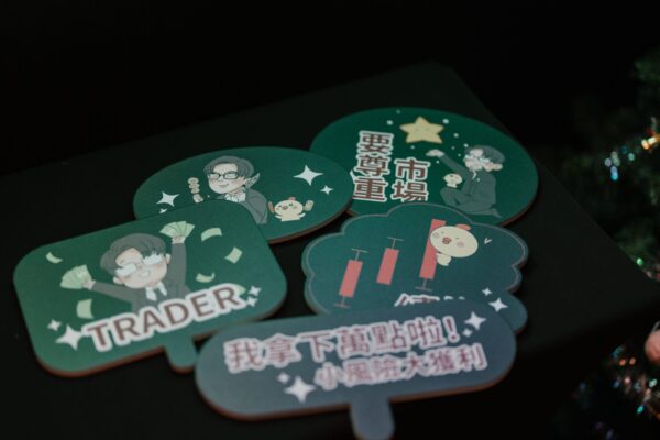 伊克斯萬點俱樂部 (139)