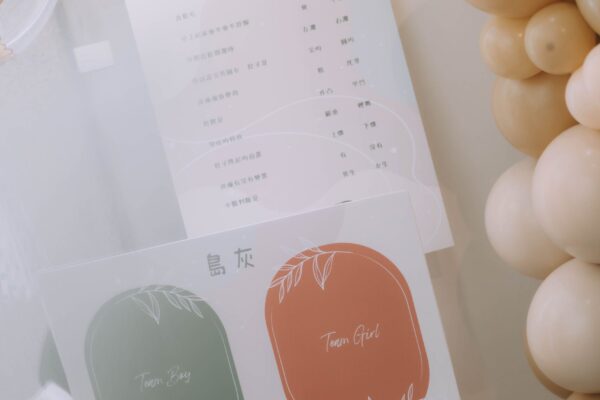 柏禹＆翊菁-167