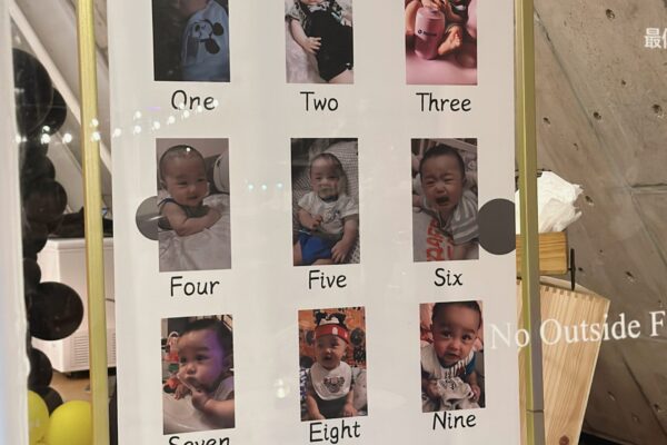 {"ARInfo":{"IsUseAR":false},"Version":"1.0.0","MakeupInfo":{"IsUseMakeup":false},"FaceliftInfo":{"IsChangeEyeLift":false,"IsChangeFacelift":false,"IsChangePostureLift":false,"IsChangeNose":false,"IsChangeFaceChin":false,"IsChangeMouth":false,"IsChangeThinFace":false},"BeautyInfo":{"SwitchMedicatedAcne":false,"IsAIBeauty":false,"IsBrightEyes":false,"IsSharpen":false,"IsOldBeauty":false,"IsReduceBlackEyes":false},"HandlerInfo":{"AppName":2},"FilterInfo":{"IsUseFilter":false}}