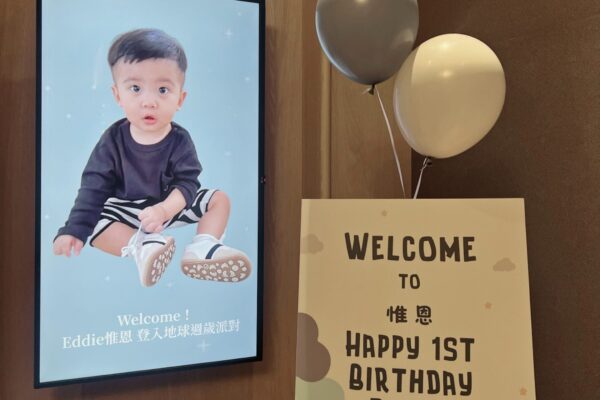 created by photogrid