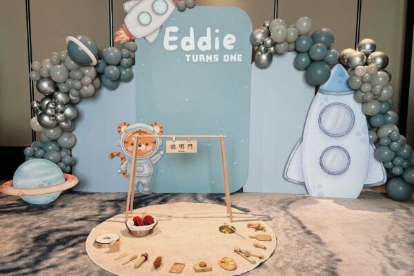 created by photogrid