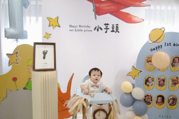 {"ARInfo":{"IsUseAR":false},"Version":"1.0.0","MakeupInfo":{"IsUseMakeup":false},"FaceliftInfo":{"IsChangeEyeLift":false,"IsChangeFacelift":false,"IsChangePostureLift":false,"IsChangeNose":false,"IsChangeFaceChin":false,"IsChangeMouth":false,"IsChangeThinFace":false},"BeautyInfo":{"SwitchMedicatedAcne":false,"IsAIBeauty":false,"IsBrightEyes":false,"IsSharpen":false,"IsOldBeauty":false,"IsReduceBlackEyes":false},"HandlerInfo":{"AppName":2},"FilterInfo":{"IsUseFilter":false}}