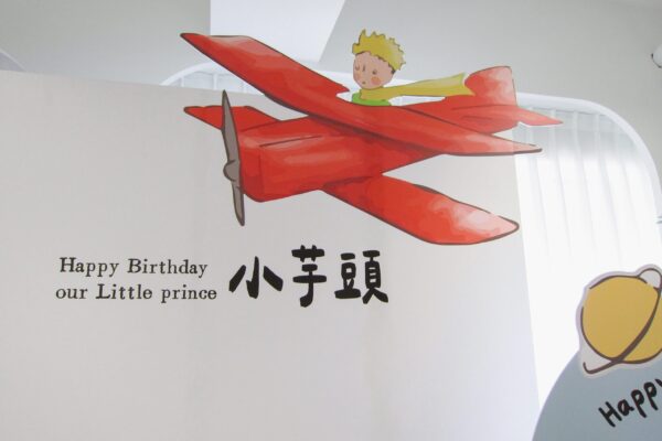 {"ARInfo":{"IsUseAR":false},"Version":"1.0.0","MakeupInfo":{"IsUseMakeup":false},"FaceliftInfo":{"IsChangeEyeLift":false,"IsChangeFacelift":false,"IsChangePostureLift":false,"IsChangeNose":false,"IsChangeFaceChin":false,"IsChangeMouth":false,"IsChangeThinFace":false},"BeautyInfo":{"SwitchMedicatedAcne":false,"IsAIBeauty":false,"IsBrightEyes":false,"IsSharpen":false,"IsOldBeauty":false,"IsReduceBlackEyes":false},"HandlerInfo":{"AppName":2},"FilterInfo":{"IsUseFilter":false}}