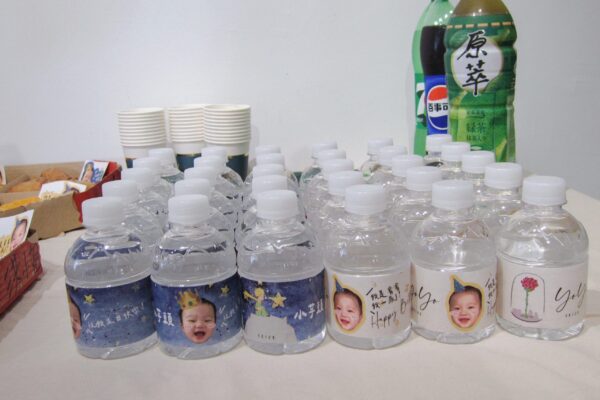 {"ARInfo":{"IsUseAR":false},"Version":"1.0.0","MakeupInfo":{"IsUseMakeup":false},"FaceliftInfo":{"IsChangeEyeLift":false,"IsChangeFacelift":false,"IsChangePostureLift":false,"IsChangeNose":false,"IsChangeFaceChin":false,"IsChangeMouth":false,"IsChangeThinFace":false},"BeautyInfo":{"SwitchMedicatedAcne":false,"IsAIBeauty":false,"IsBrightEyes":false,"IsSharpen":false,"IsOldBeauty":false,"IsReduceBlackEyes":false},"HandlerInfo":{"AppName":2},"FilterInfo":{"IsUseFilter":false}}