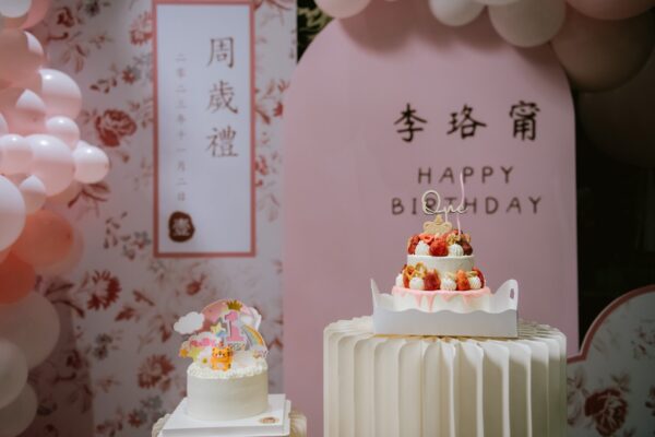 珞甯週歲派對-356