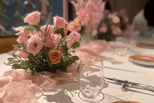 created by photogrid