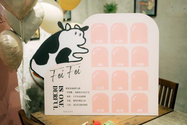 0321Feifei (7)