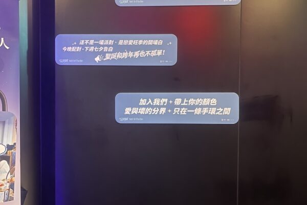 S__59514883_0_0
