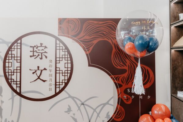 Wen1y-0028
